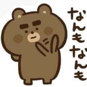 ヒメ日記 2025/04/19 14:29 投稿 愛内　あゆ ソープランド蜜 人妻・美熟女専門店