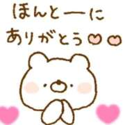 ヒメ日記 2025/04/20 16:22 投稿 愛内　あゆ ソープランド蜜 人妻・美熟女専門店