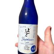 ヒメ日記 2025/04/25 12:58 投稿 愛内　あゆ ソープランド蜜 人妻・美熟女専門店