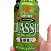 ヒメ日記 2025/04/27 22:02 投稿 愛内　あゆ ソープランド蜜 人妻・美熟女専門店