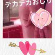 ヒメ日記 2025/04/29 12:59 投稿 愛内　あゆ ソープランド蜜 人妻・美熟女専門店