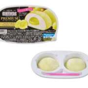 ヒメ日記 2025/05/05 17:43 投稿 愛内　あゆ ソープランド蜜 人妻・美熟女専門店