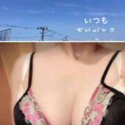 ヒメ日記 2025/05/12 12:22 投稿 愛内　あゆ ソープランド蜜 人妻・美熟女専門店