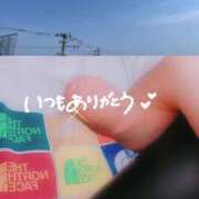 ヒメ日記 2025/05/13 11:32 投稿 愛内　あゆ ソープランド蜜 人妻・美熟女専門店