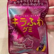 ヒメ日記 2025/05/15 17:45 投稿 愛内　あゆ ソープランド蜜 人妻・美熟女専門店