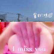 ヒメ日記 2025/05/30 10:22 投稿 愛内　あゆ ソープランド蜜 人妻・美熟女専門店