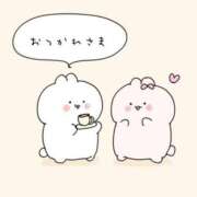 ヒメ日記 2025/06/02 15:52 投稿 愛内　あゆ ソープランド蜜 人妻・美熟女専門店