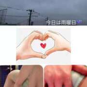 ヒメ日記 2025/06/04 06:52 投稿 愛内　あゆ ソープランド蜜 人妻・美熟女専門店