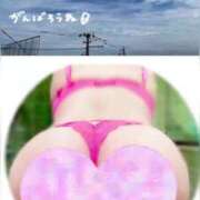 ヒメ日記 2025/06/26 10:02 投稿 愛内　あゆ ソープランド蜜 人妻・美熟女専門店