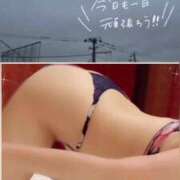 ヒメ日記 2025/06/27 12:32 投稿 愛内　あゆ ソープランド蜜 人妻・美熟女専門店