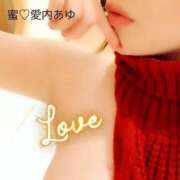 ヒメ日記 2025/07/02 20:52 投稿 愛内　あゆ ソープランド蜜 人妻・美熟女専門店