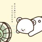 ヒメ日記 2025/07/05 13:39 投稿 愛内　あゆ ソープランド蜜 人妻・美熟女専門店