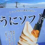 ヒメ日記 2025/07/10 08:39 投稿 愛内　あゆ ソープランド蜜 人妻・美熟女専門店