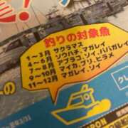 ヒメ日記 2025/07/10 14:02 投稿 愛内　あゆ ソープランド蜜 人妻・美熟女専門店