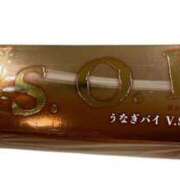 ヒメ日記 2025/07/10 14:52 投稿 愛内　あゆ ソープランド蜜 人妻・美熟女専門店