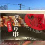 ヒメ日記 2025/07/12 10:15 投稿 愛内　あゆ ソープランド蜜 人妻・美熟女専門店