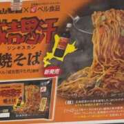 ヒメ日記 2025/07/12 18:52 投稿 愛内　あゆ ソープランド蜜 人妻・美熟女専門店