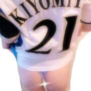 ヒメ日記 2025/07/13 15:02 投稿 愛内　あゆ ソープランド蜜 人妻・美熟女専門店