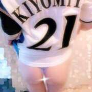 ヒメ日記 2025/07/24 19:52 投稿 愛内　あゆ ソープランド蜜 人妻・美熟女専門店