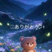 ヒメ日記 2025/07/30 04:52 投稿 愛内　あゆ ソープランド蜜 人妻・美熟女専門店