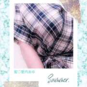 ヒメ日記 2025/08/03 13:52 投稿 愛内　あゆ ソープランド蜜 人妻・美熟女専門店