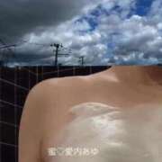 ヒメ日記 2025/08/09 10:03 投稿 愛内　あゆ ソープランド蜜 人妻・美熟女専門店