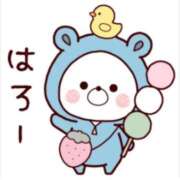 ヒメ日記 2025/08/15 10:55 投稿 愛内　あゆ ソープランド蜜 人妻・美熟女専門店