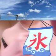 ヒメ日記 2025/08/18 09:42 投稿 愛内　あゆ ソープランド蜜 人妻・美熟女専門店