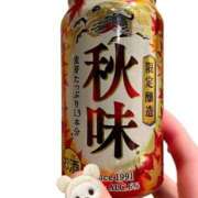 ヒメ日記 2025/08/22 14:16 投稿 愛内　あゆ ソープランド蜜 人妻・美熟女専門店