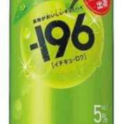 ヒメ日記 2025/08/30 15:03 投稿 愛内　あゆ ソープランド蜜 人妻・美熟女専門店