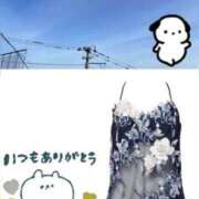 ヒメ日記 2025/09/06 08:53 投稿 愛内　あゆ ソープランド蜜 人妻・美熟女専門店