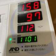 ヒメ日記 2025/09/10 11:12 投稿 愛内　あゆ ソープランド蜜 人妻・美熟女専門店