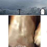 ヒメ日記 2025/09/18 08:52 投稿 愛内　あゆ ソープランド蜜 人妻・美熟女専門店