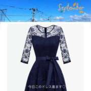 ヒメ日記 2025/09/27 11:22 投稿 愛内　あゆ ソープランド蜜 人妻・美熟女専門店