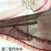 ヒメ日記 2025/09/30 17:03 投稿 愛内　あゆ ソープランド蜜 人妻・美熟女専門店