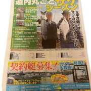 ヒメ日記 2025/10/18 08:42 投稿 愛内　あゆ ソープランド蜜 人妻・美熟女専門店