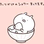 ヒメ日記 2025/11/04 18:26 投稿 愛内　あゆ ソープランド蜜 人妻・美熟女専門店