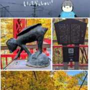 ヒメ日記 2025/11/07 07:01 投稿 愛内　あゆ ソープランド蜜 人妻・美熟女専門店