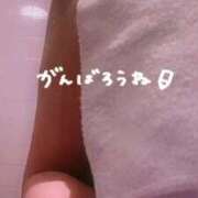 ヒメ日記 2025/11/10 06:22 投稿 愛内　あゆ ソープランド蜜 人妻・美熟女専門店