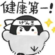 ヒメ日記 2025/11/20 15:25 投稿 愛内　あゆ ソープランド蜜 人妻・美熟女専門店