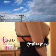 ヒメ日記 2025/11/21 13:42 投稿 愛内　あゆ ソープランド蜜 人妻・美熟女専門店