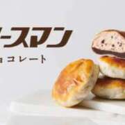 ヒメ日記 2025/11/21 14:09 投稿 愛内　あゆ ソープランド蜜 人妻・美熟女専門店