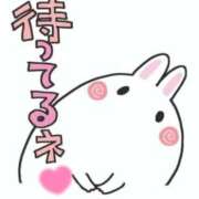 ヒメ日記 2025/12/08 19:12 投稿 愛内　あゆ ソープランド蜜 人妻・美熟女専門店