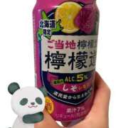 ヒメ日記 2025/12/29 19:27 投稿 愛内　あゆ ソープランド蜜 人妻・美熟女専門店