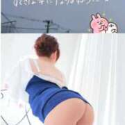 ヒメ日記 2026/01/01 12:42 投稿 愛内　あゆ ソープランド蜜 人妻・美熟女専門店