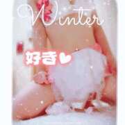 ヒメ日記 2026/01/14 17:50 投稿 愛内　あゆ ソープランド蜜 人妻・美熟女専門店