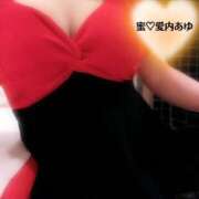 愛内　あゆ お知らせ。 ソープランド蜜 人妻・美熟女専門店