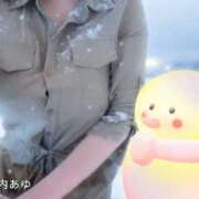 ヒメ日記 2026/02/05 06:22 投稿 愛内　あゆ ソープランド蜜 人妻・美熟女専門店