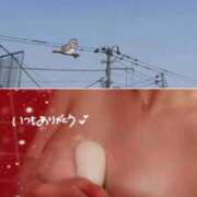 ヒメ日記 2026/02/21 10:32 投稿 愛内　あゆ ソープランド蜜 人妻・美熟女専門店