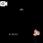 ヒメ日記 2026/02/22 15:32 投稿 愛内　あゆ ソープランド蜜 人妻・美熟女専門店